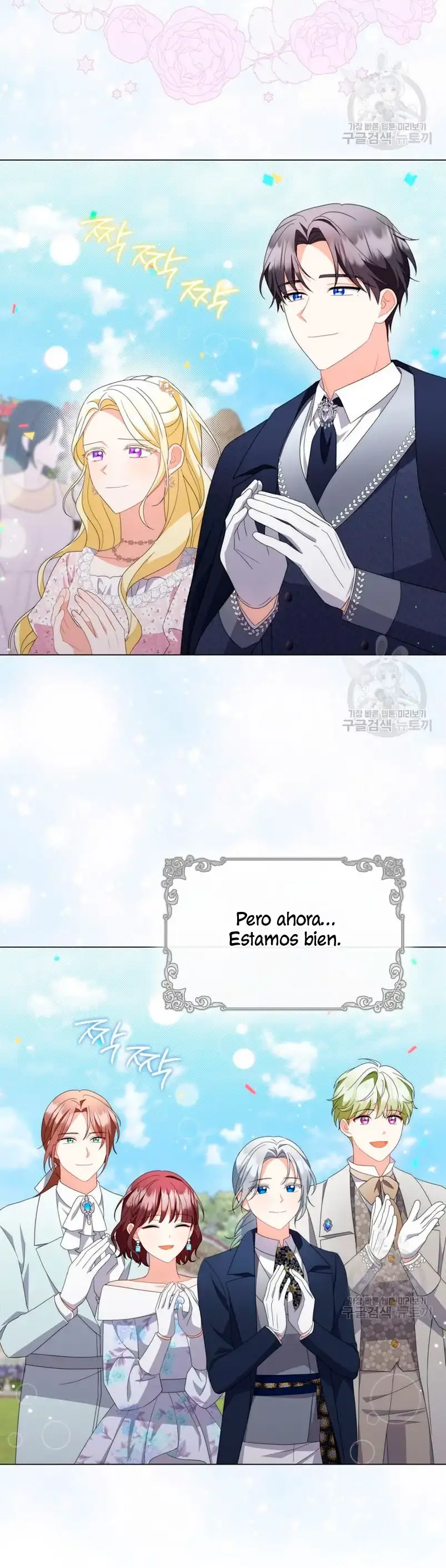 Capitulo 80 page 41