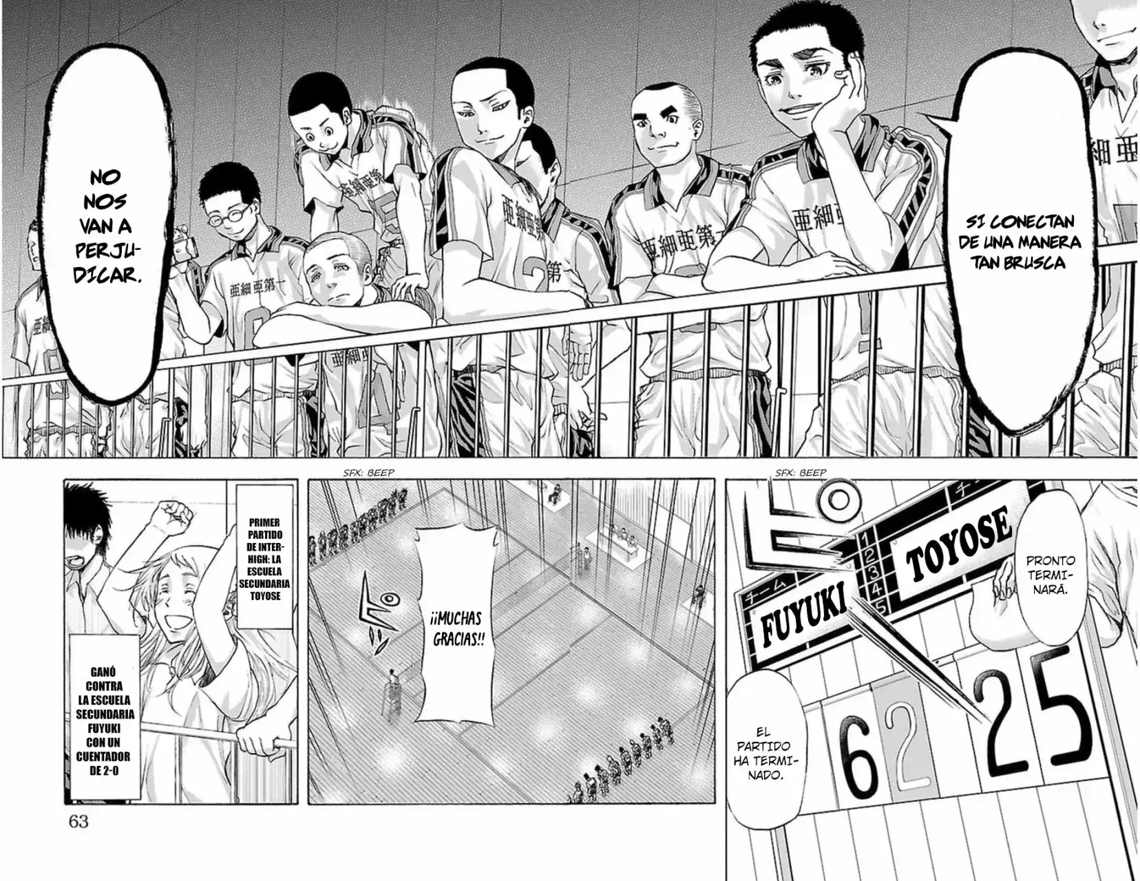 Capitulo 45 page 7