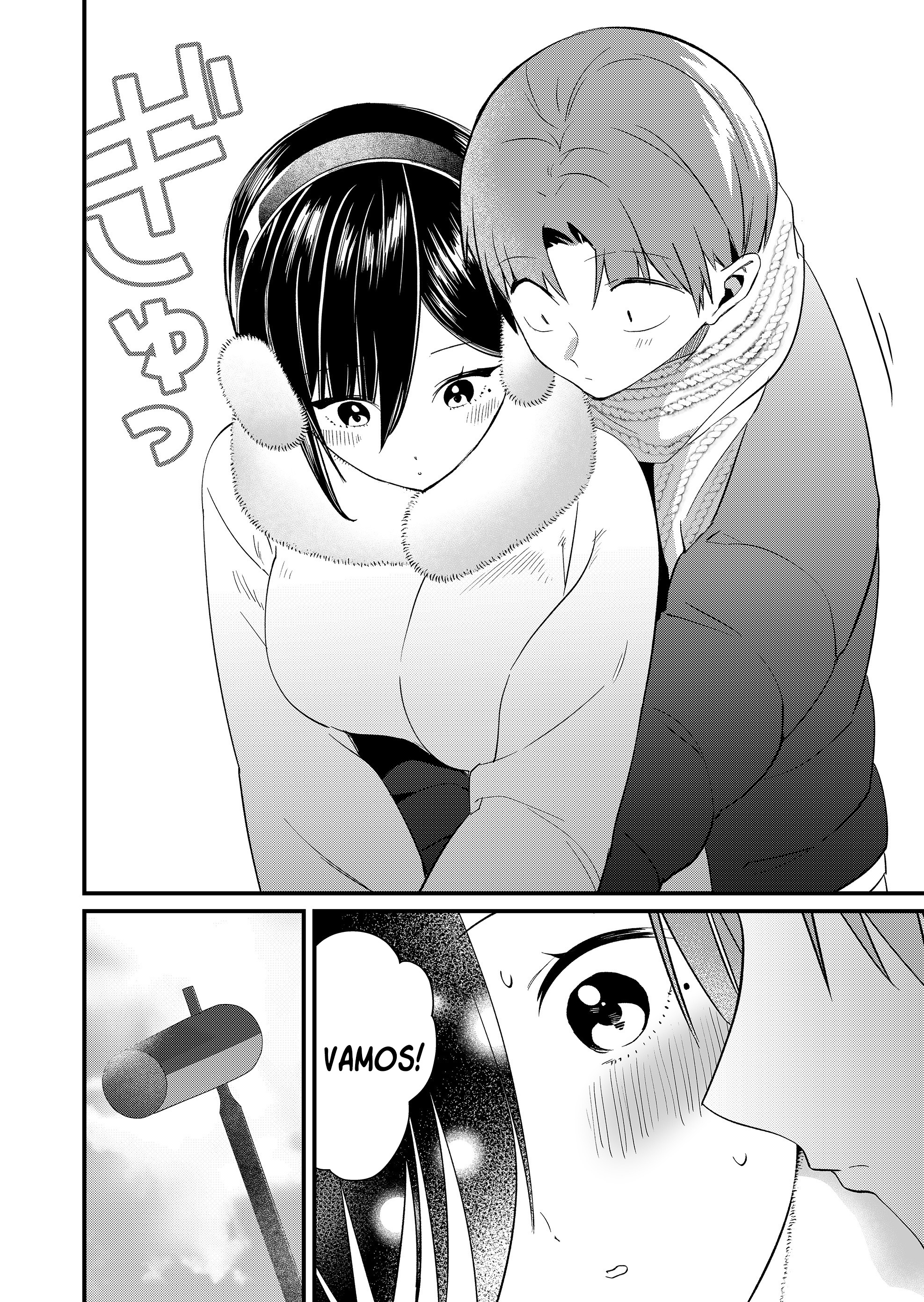 Capitulo 81 page 7