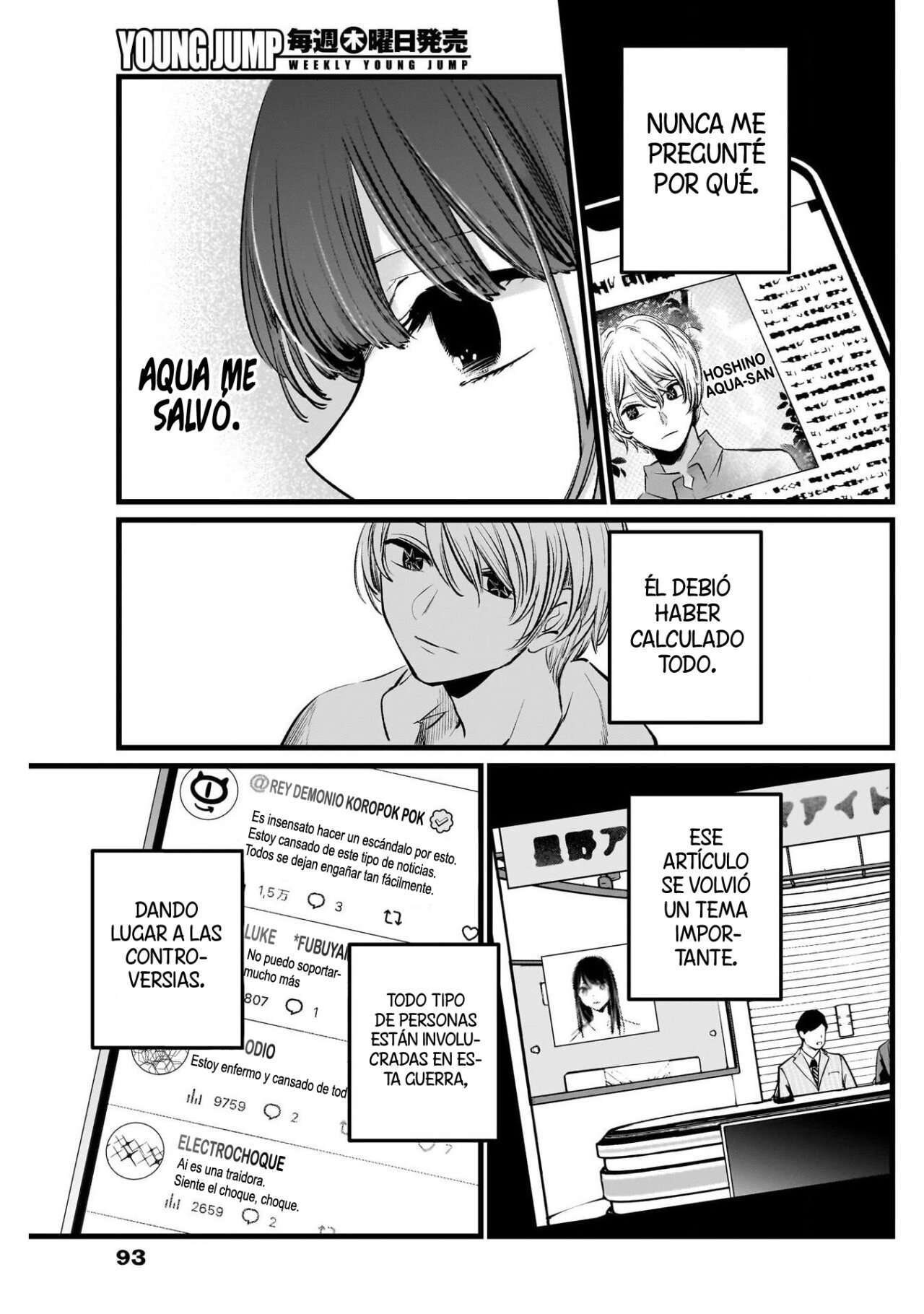 Capitulo 106 page 16