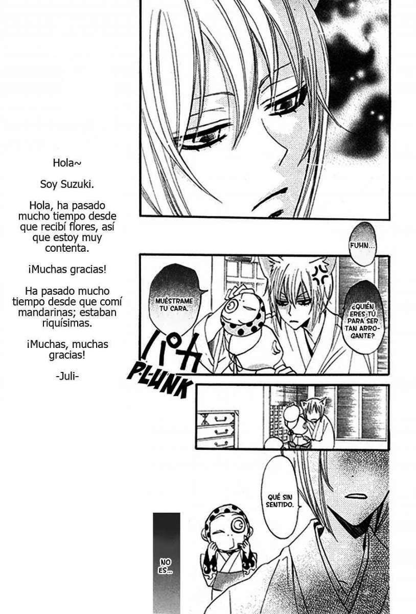 Capitulo 0.05 page 9