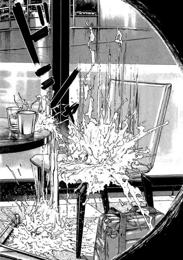 Capitulo 17 page 47