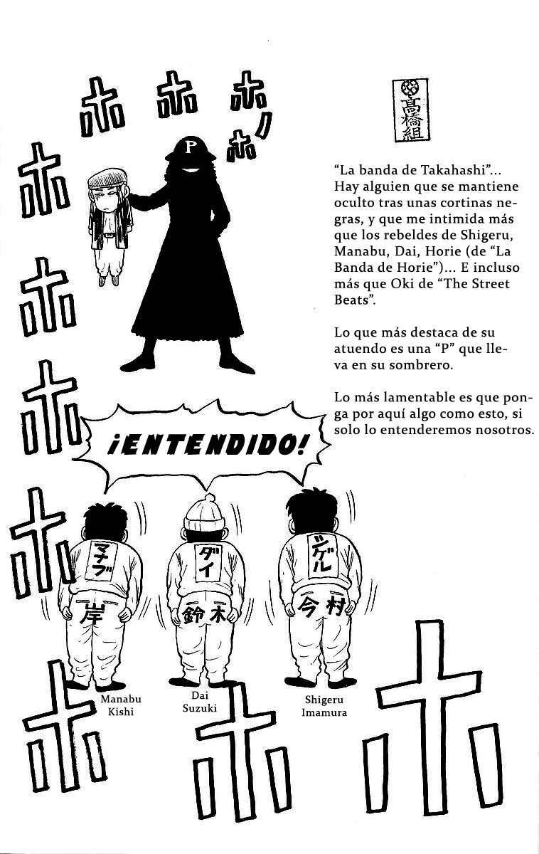 Capitulo 46 page 23