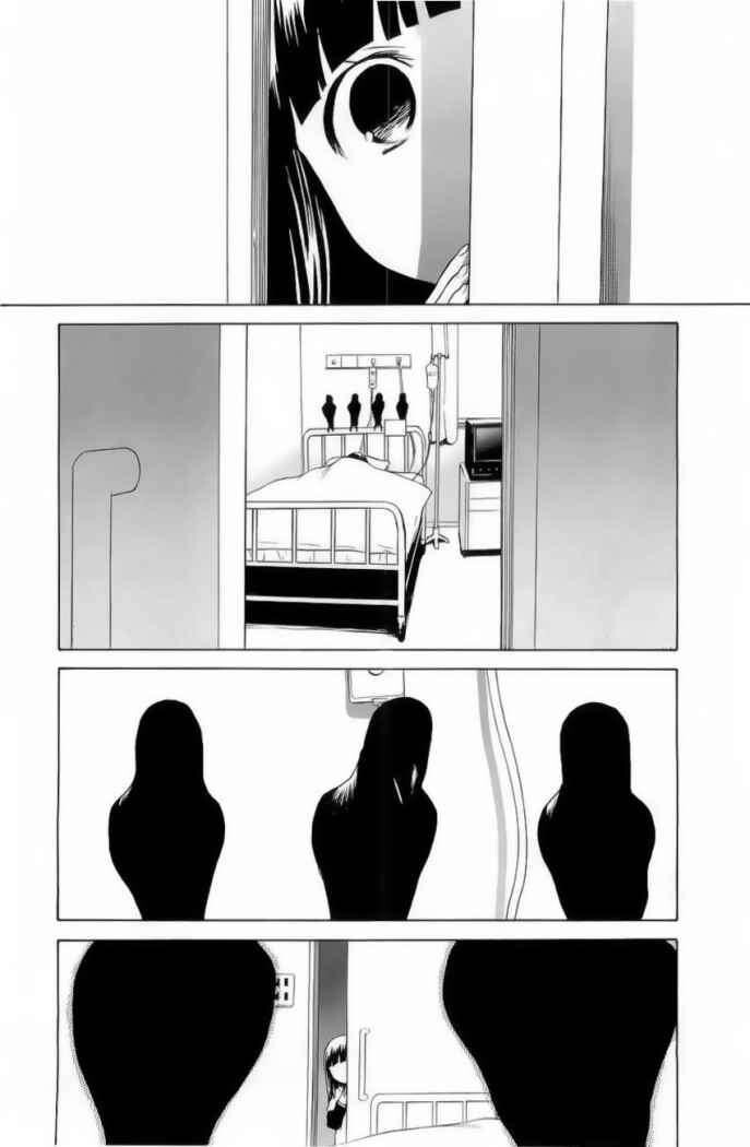 Capitulo 25 page 2