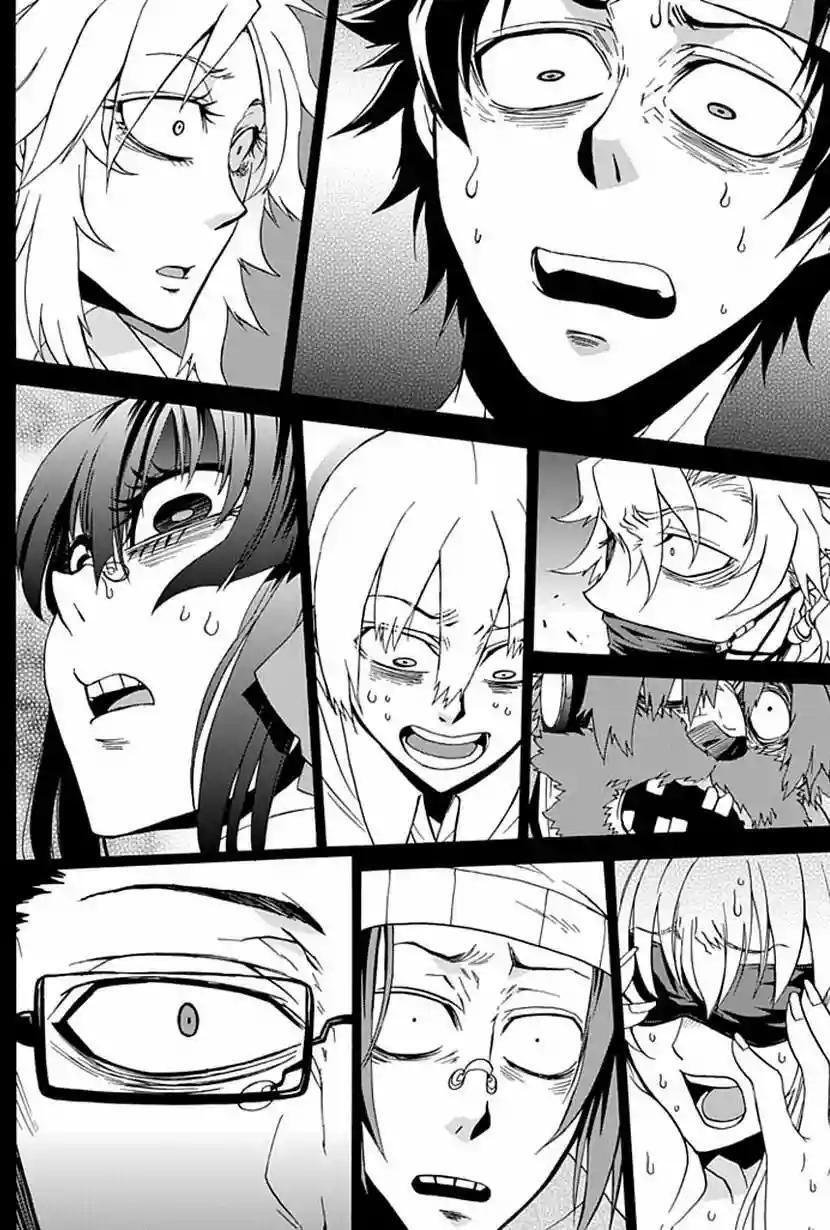 Capitulo 4 page 28