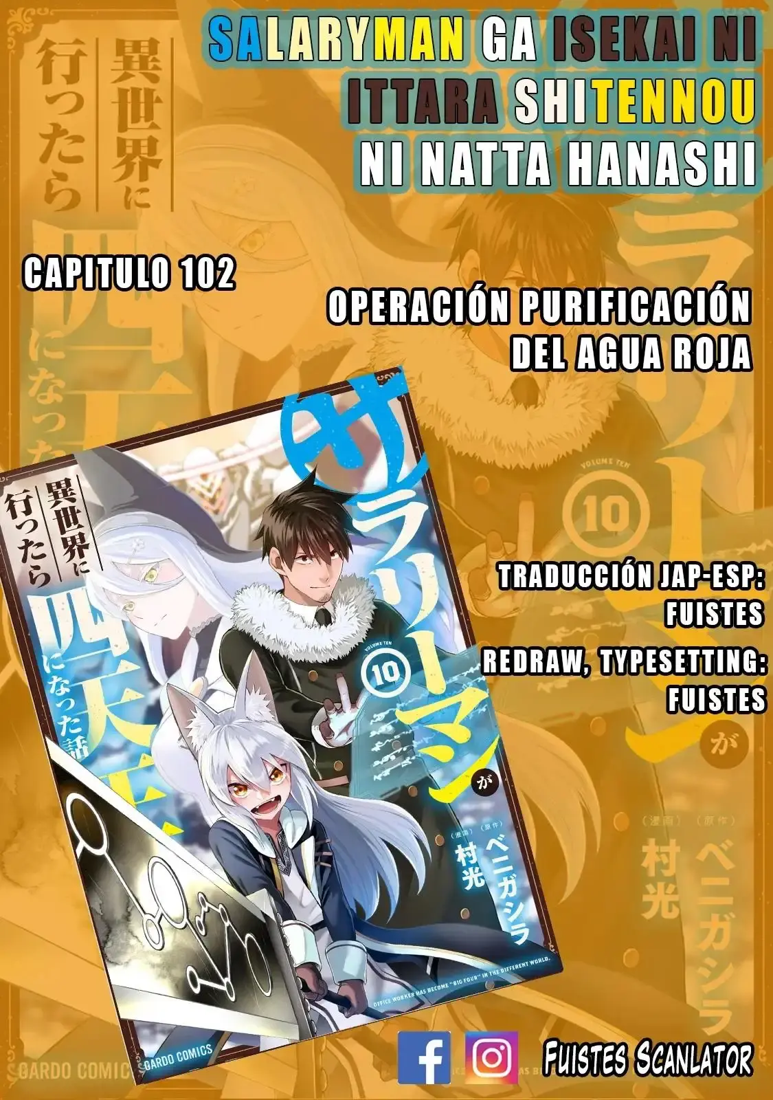 Capitulo 102 page 1
