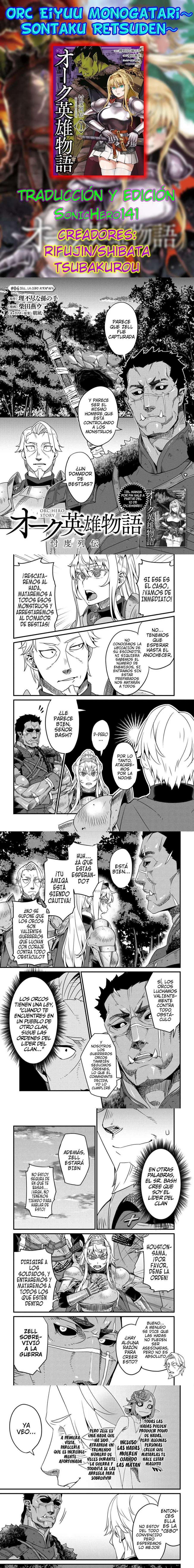 Capitulo 8 page 1