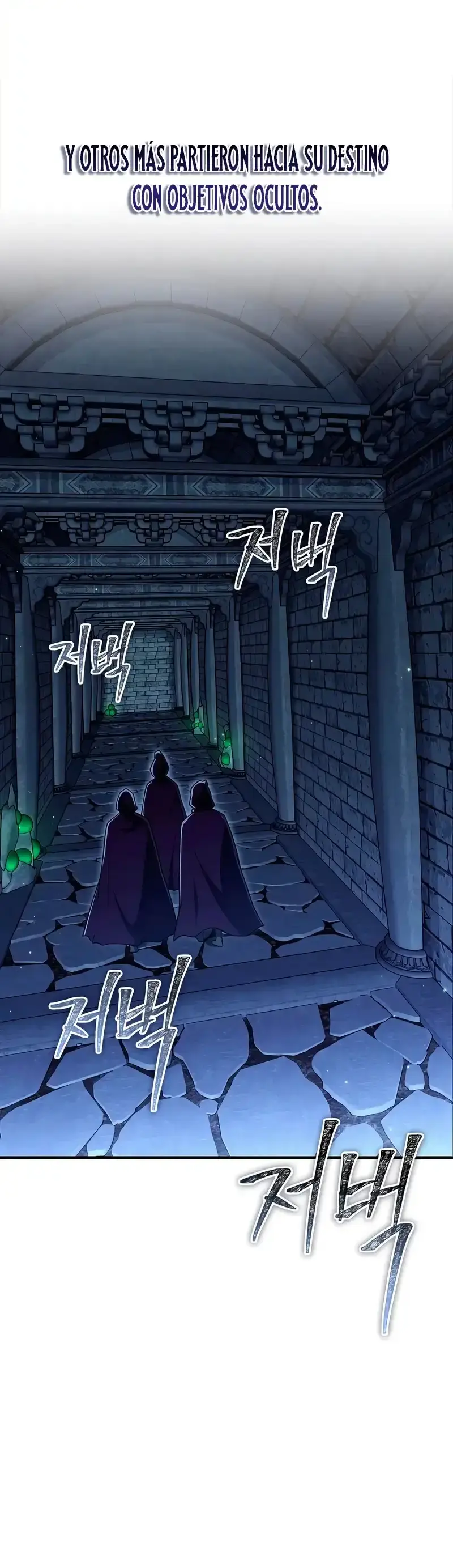 Capitulo 82 page 41