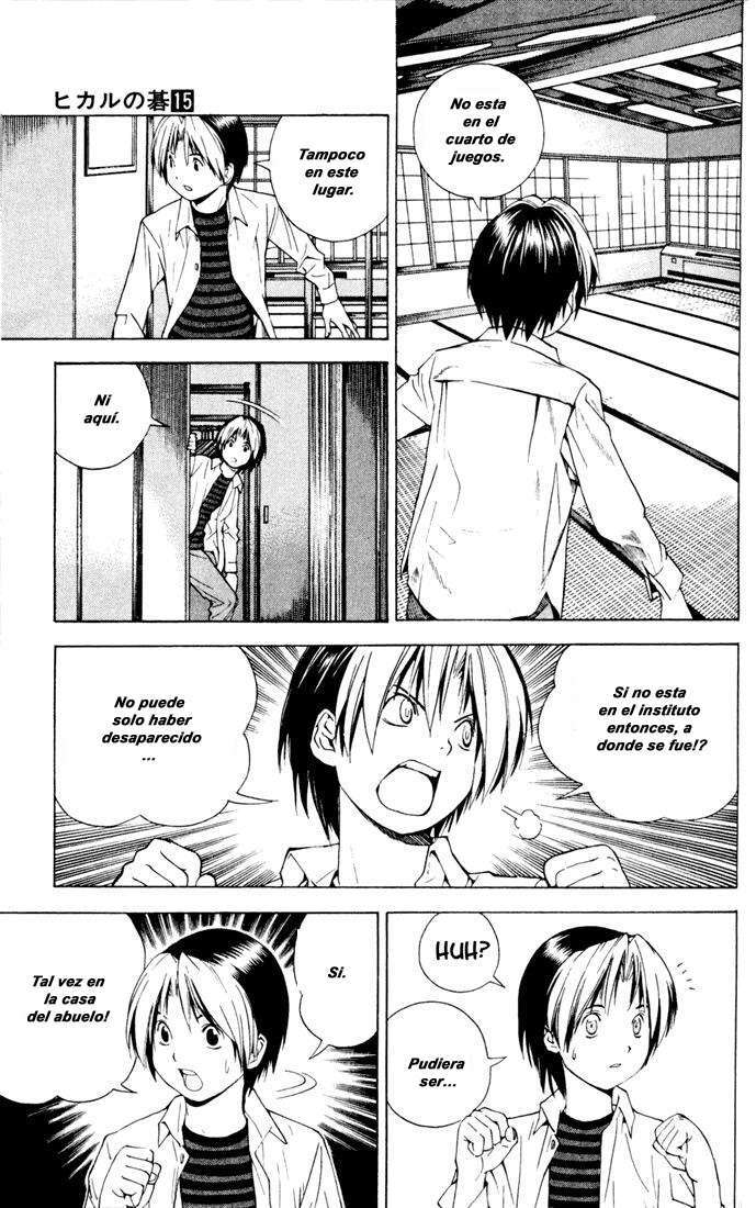 Capitulo 125 page 8