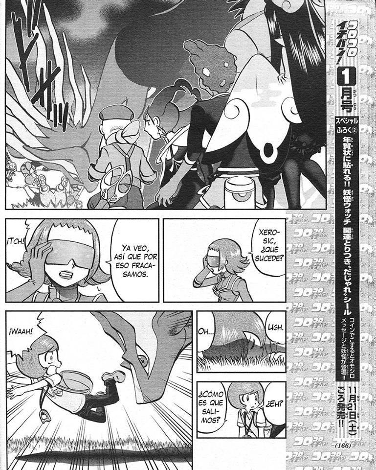 Capitulo 26 page 12