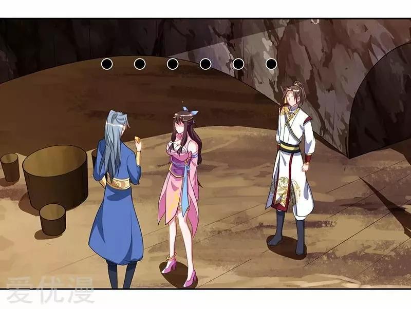 Capitulo 71 page 24