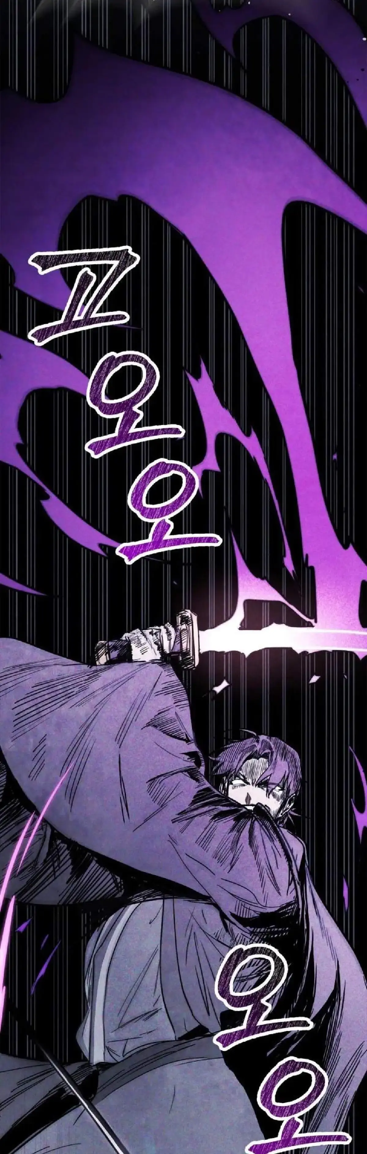 Capitulo 59 page 26