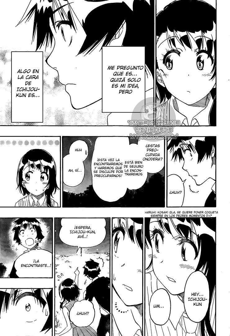 Capitulo 218 page 14
