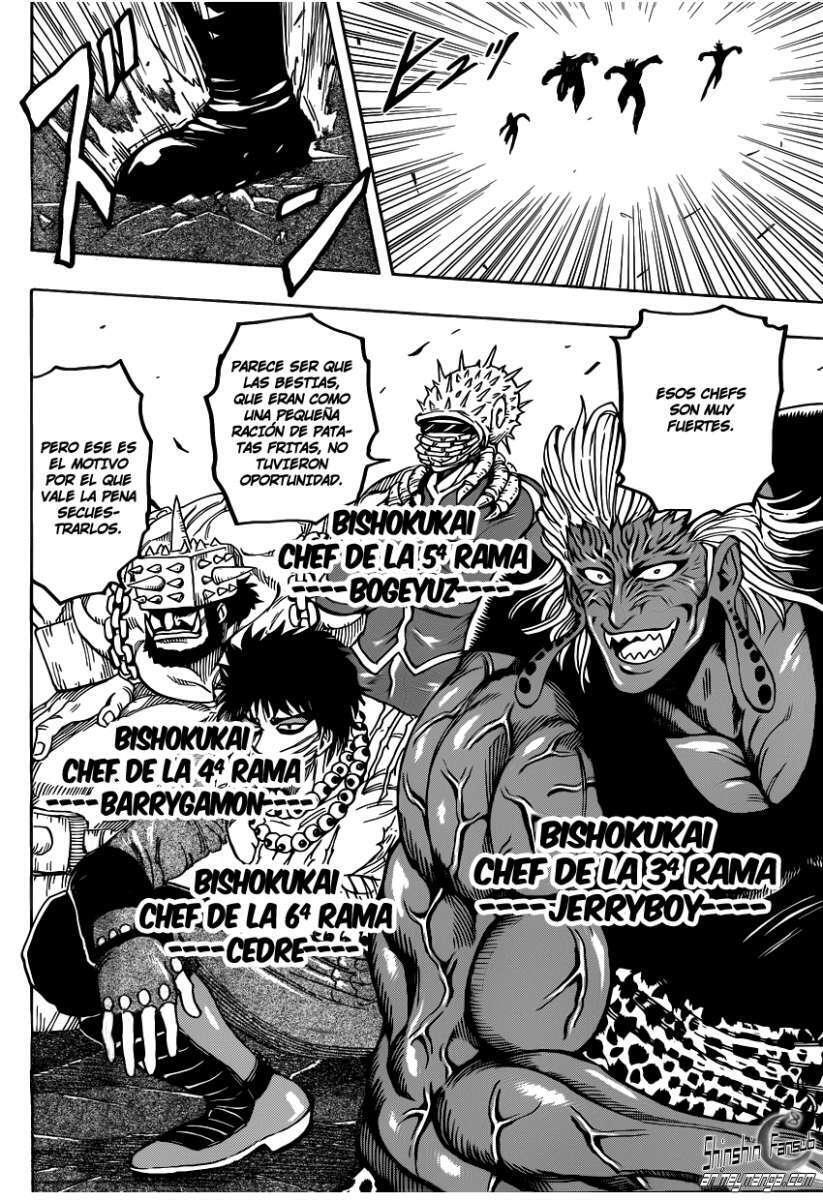 Capitulo 221 page 17