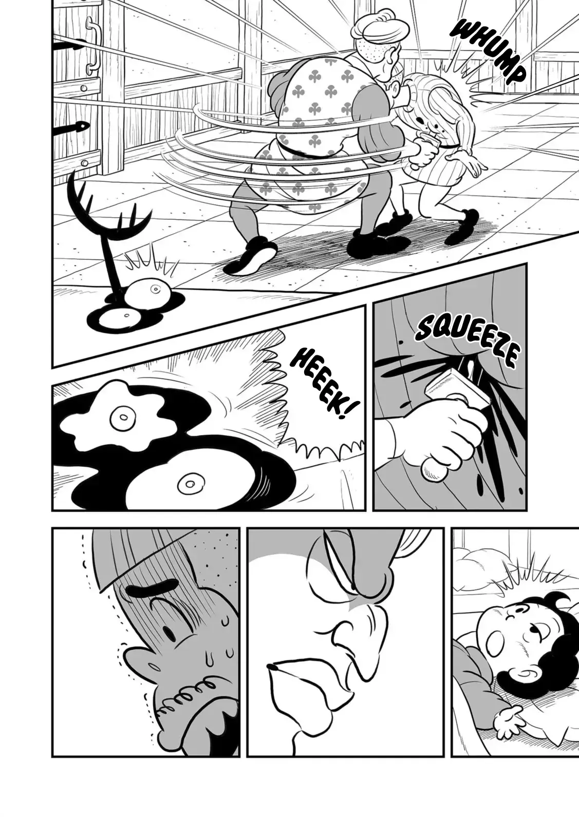 Capitulo 205.50 page 11