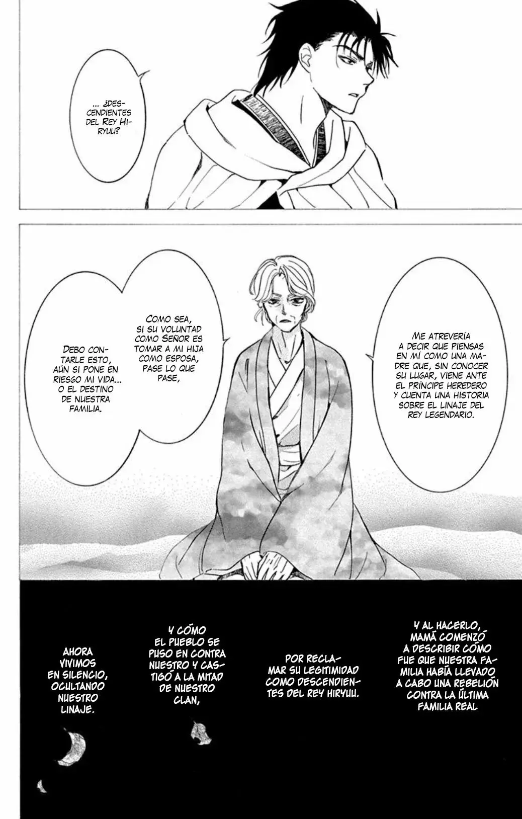 Capitulo 192 page 5