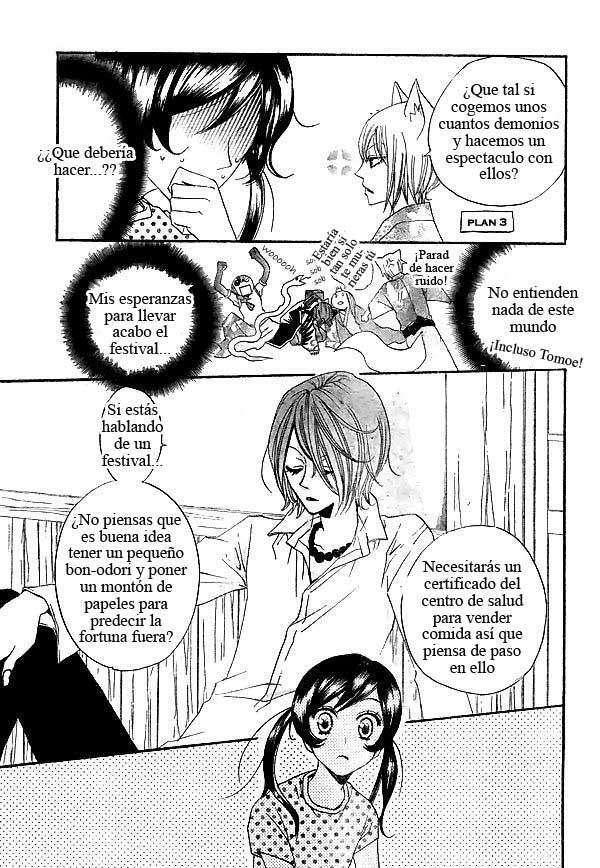 Capitulo 29 page 17