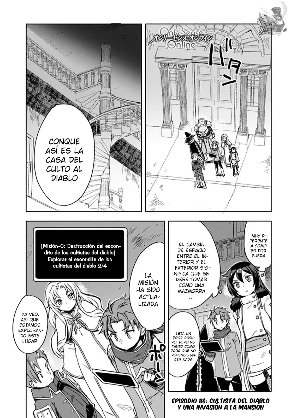 Capitulo 88 page 3