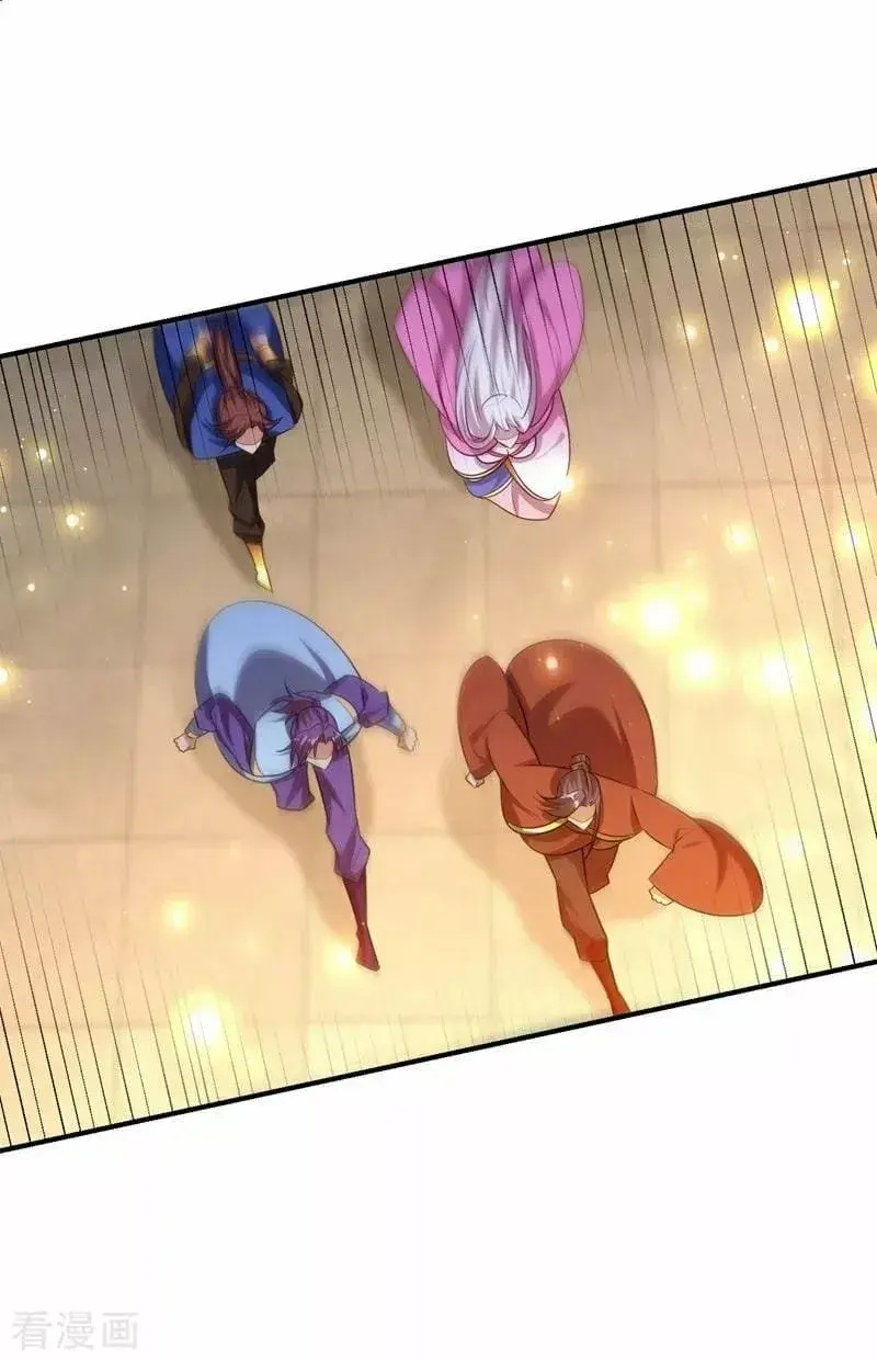 Capitulo 202 page 9
