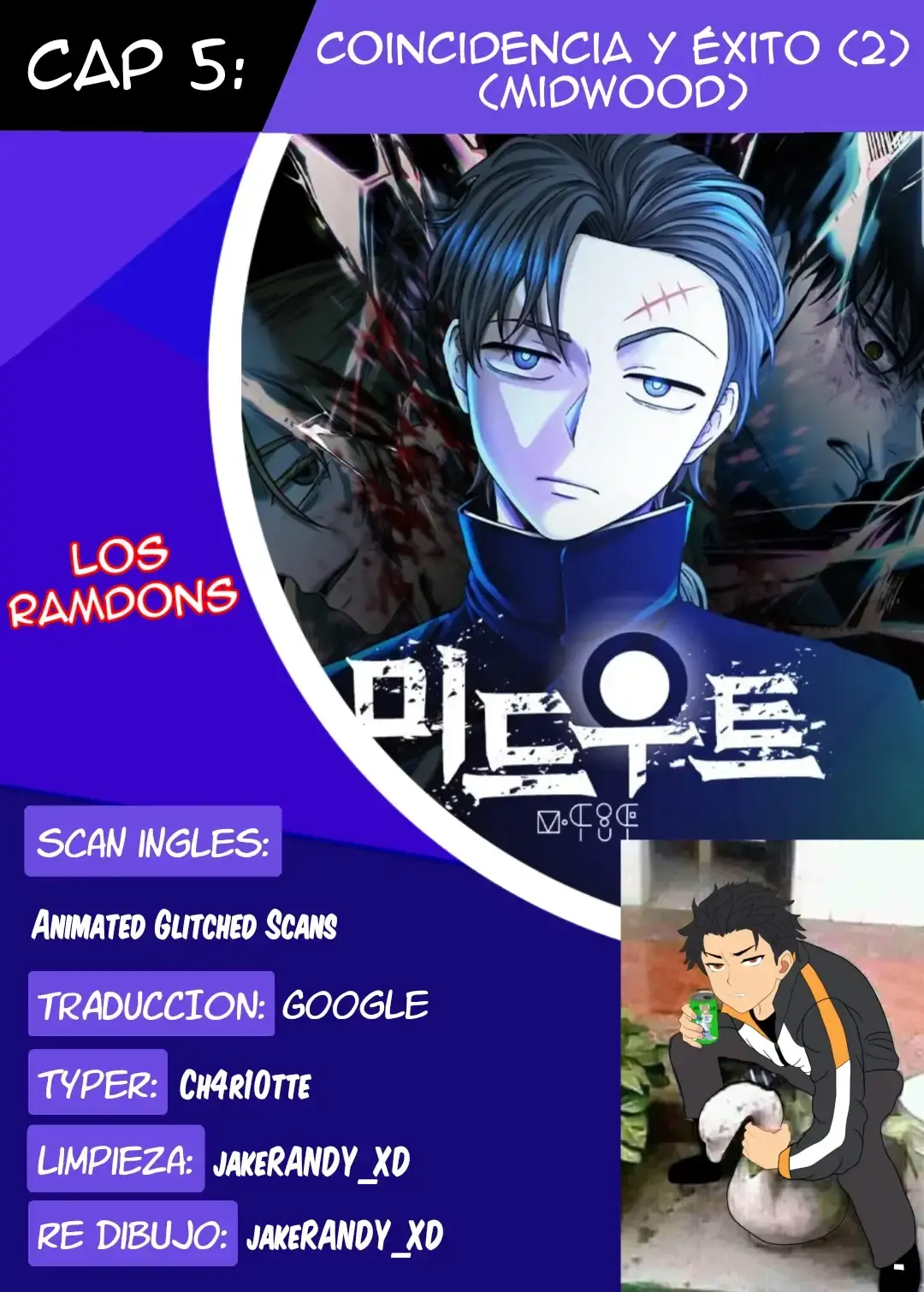 Capitulo 5 page 1