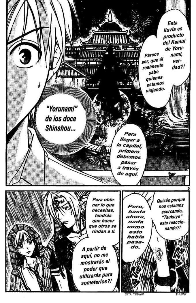 Capitulo 47 page 4
