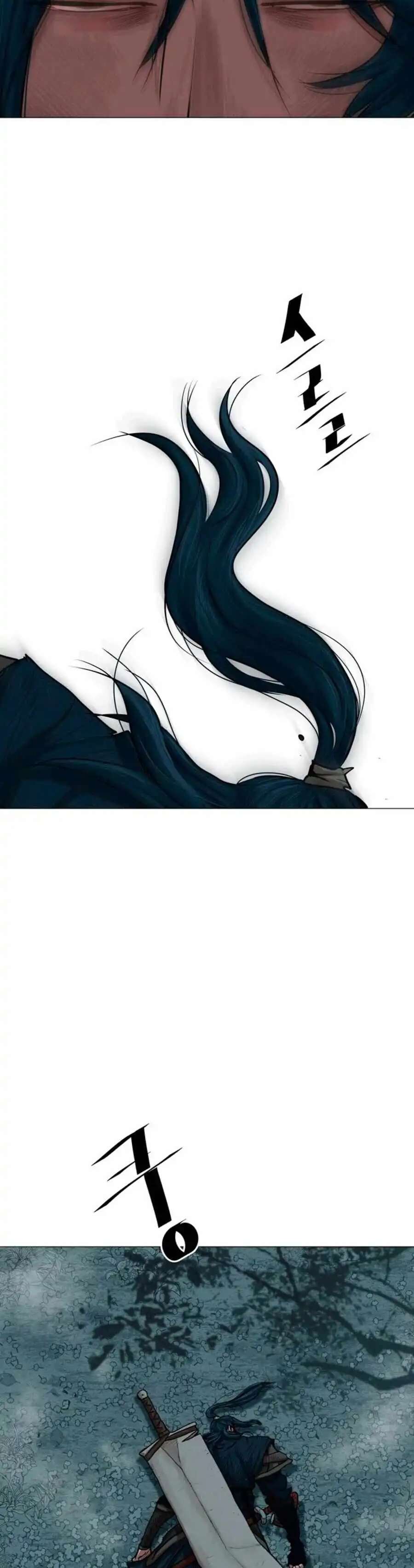 Capitulo 32 page 27