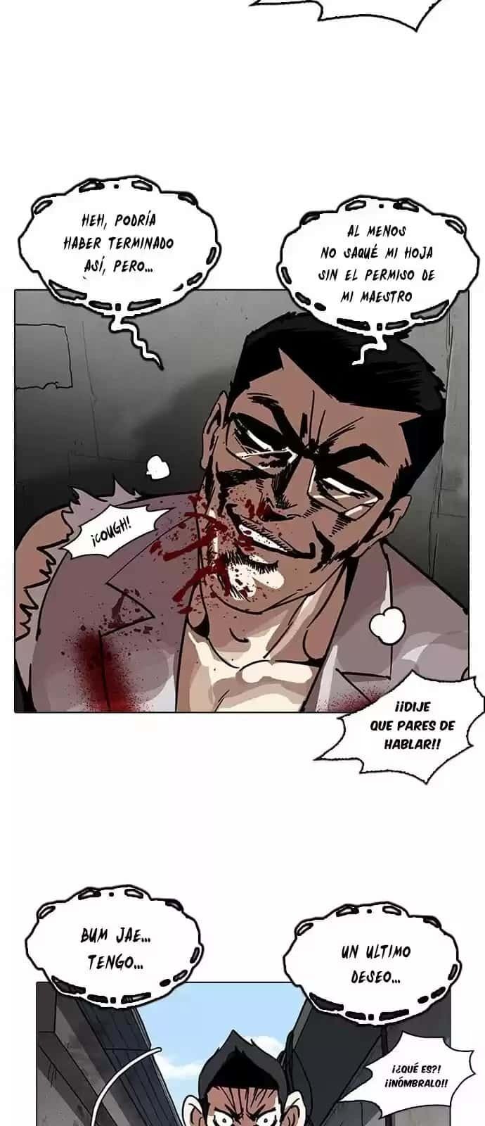 Capitulo 201 page 25