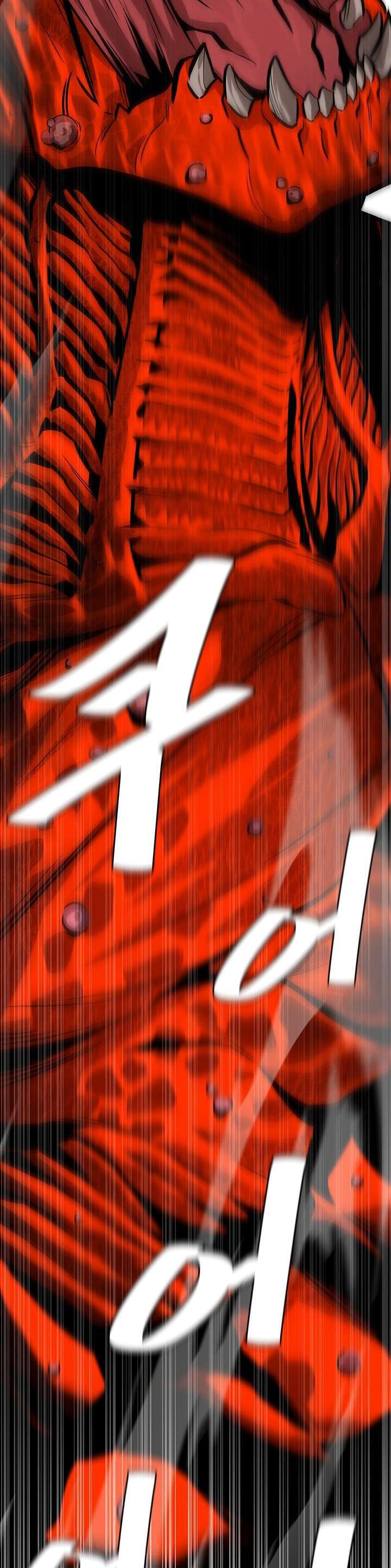 Capitulo 148 page 18