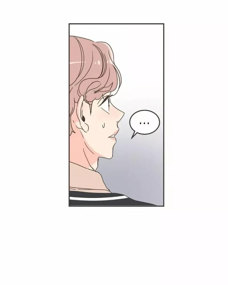Capitulo 52 page 24