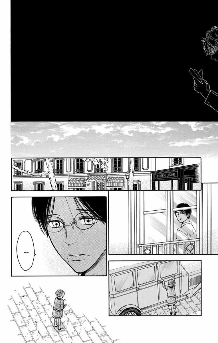 Capitulo 28 page 21