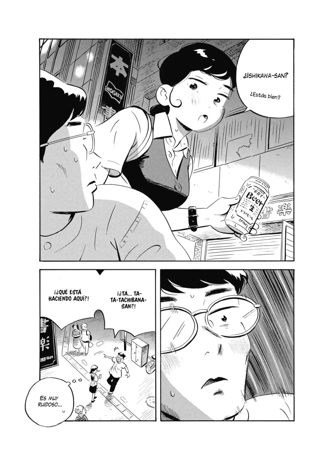 Capitulo 63 page 12