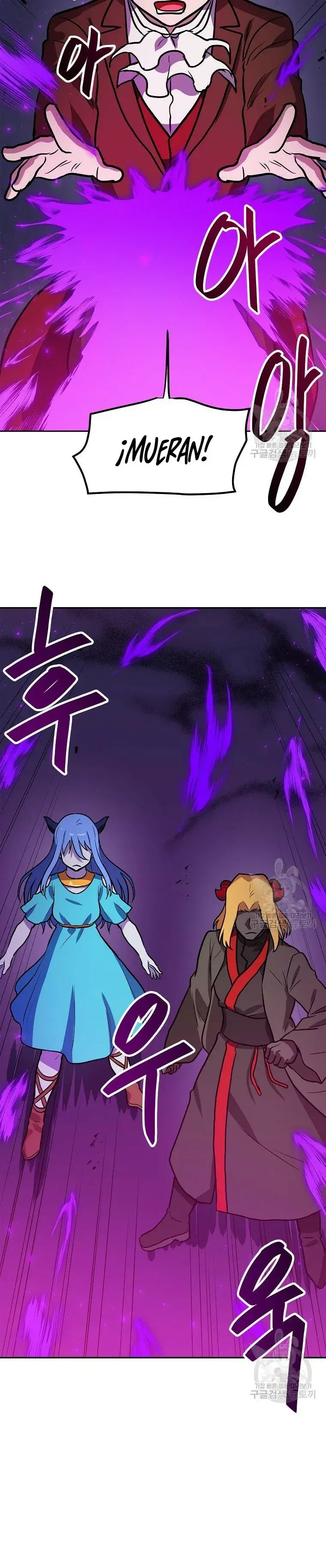 Capitulo 87 page 12