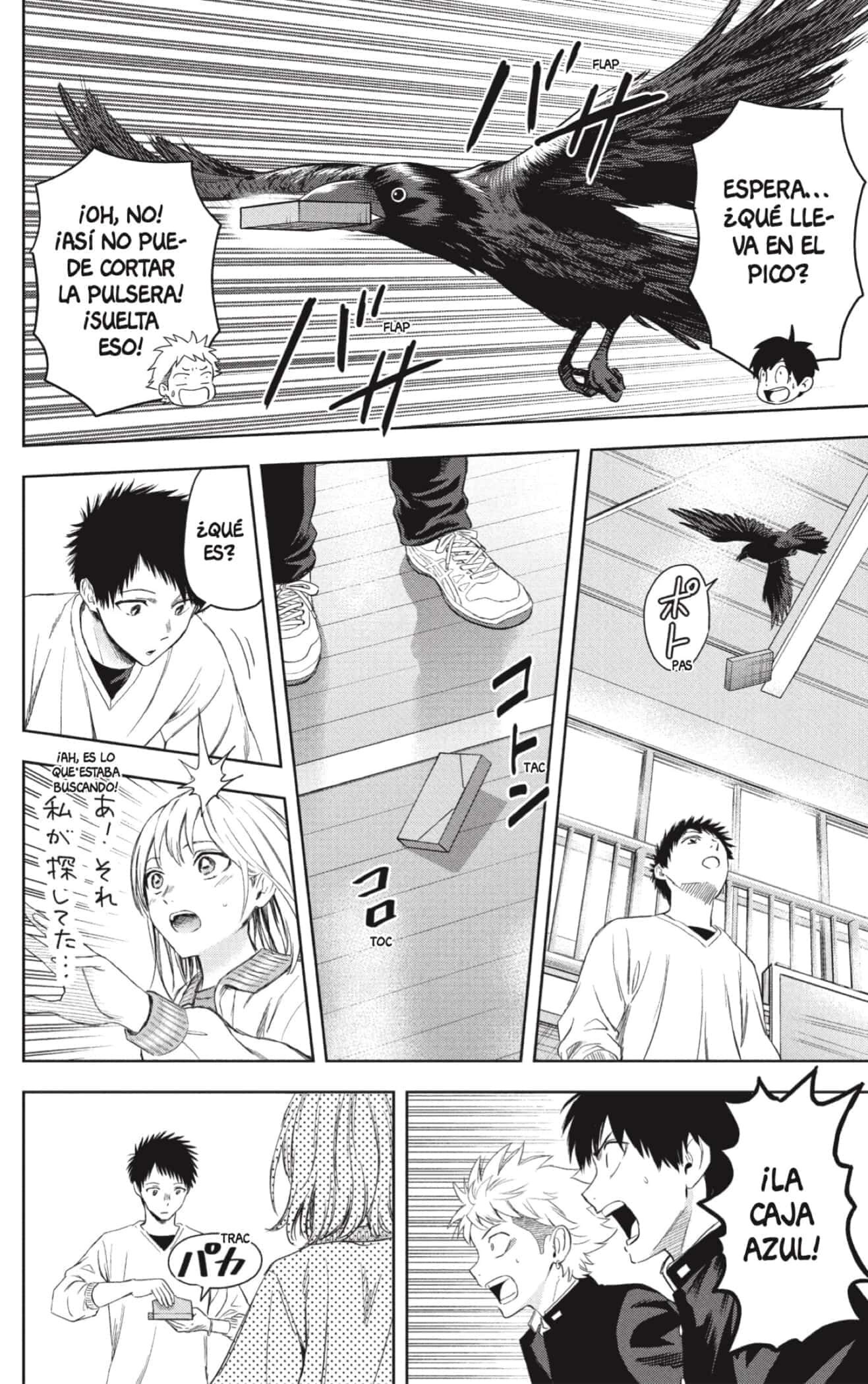 Capitulo 221 page 16