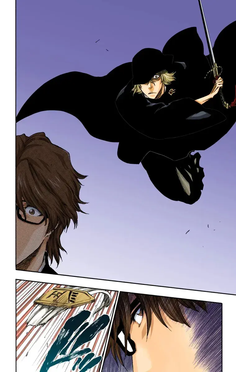 Capitulo 315.95 page 26