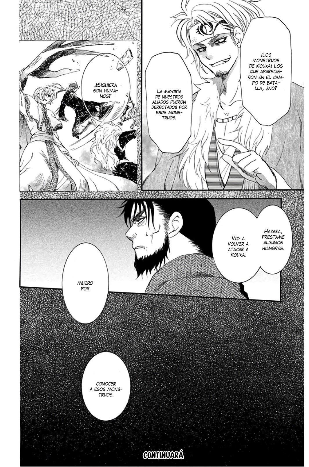 Capitulo 159 page 32