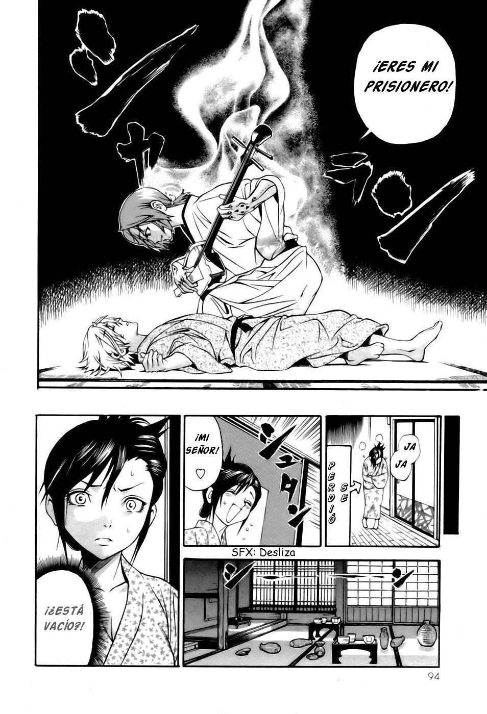 Capitulo 3 page 12