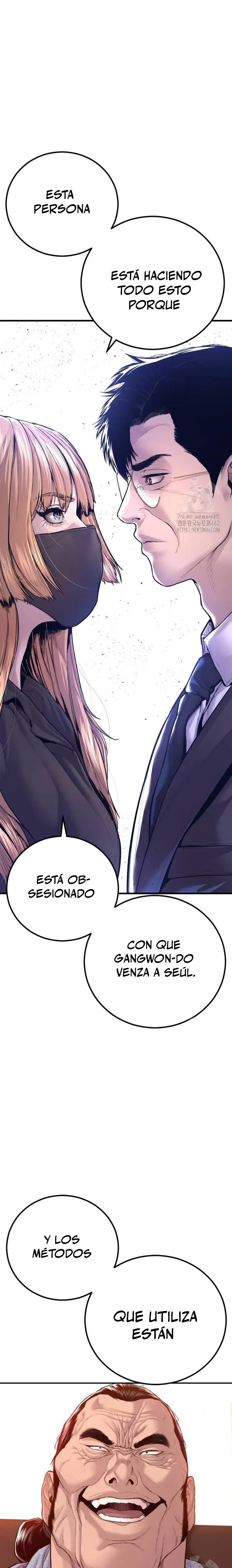 Capitulo 158 page 26