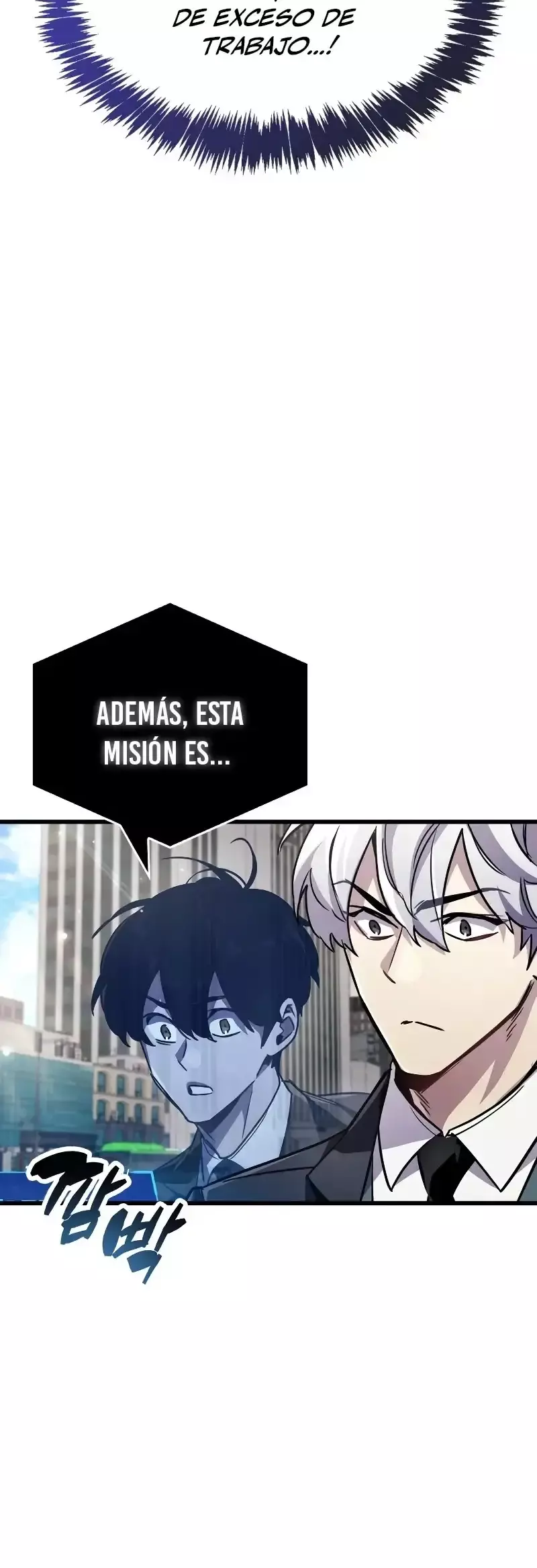 Capitulo 82 page 43