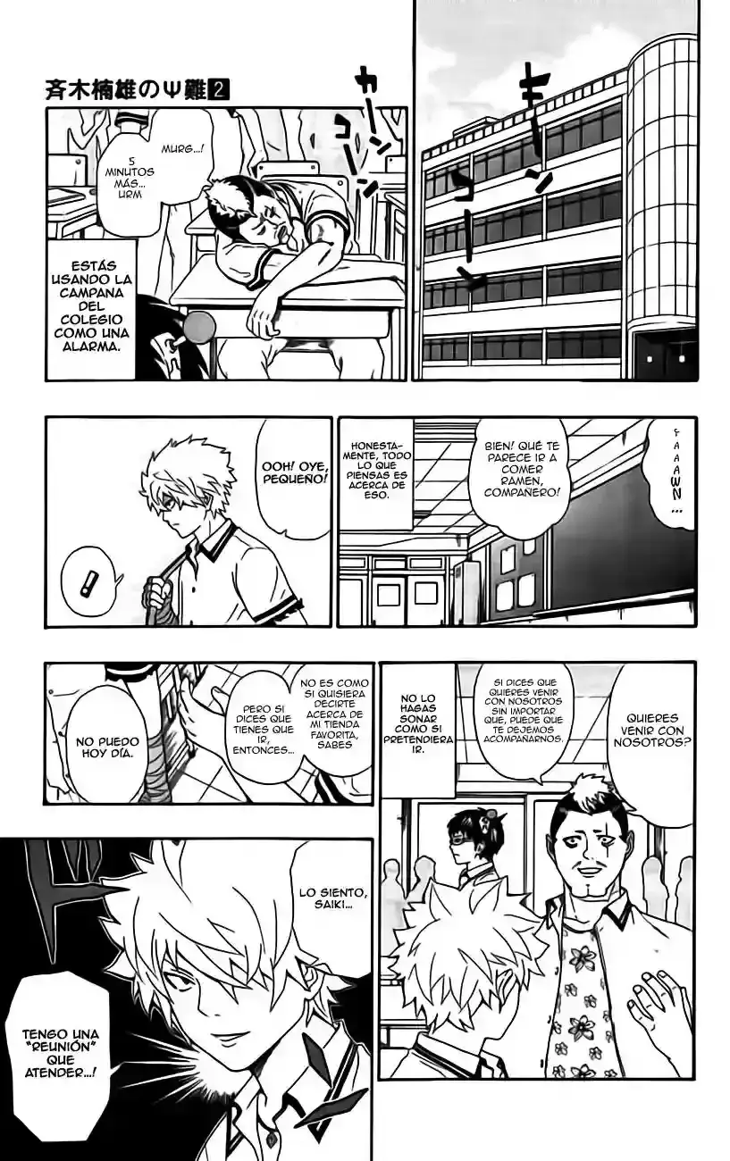 Capitulo 11 page 4