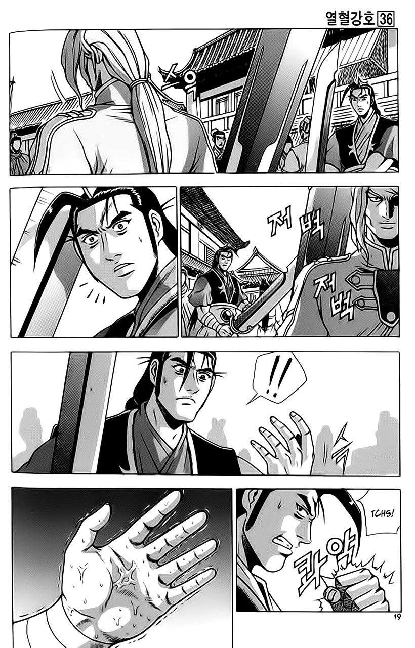 Capitulo 216 page 17