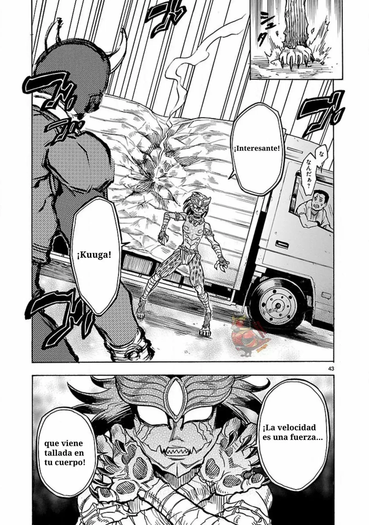 Capitulo 10 page 43