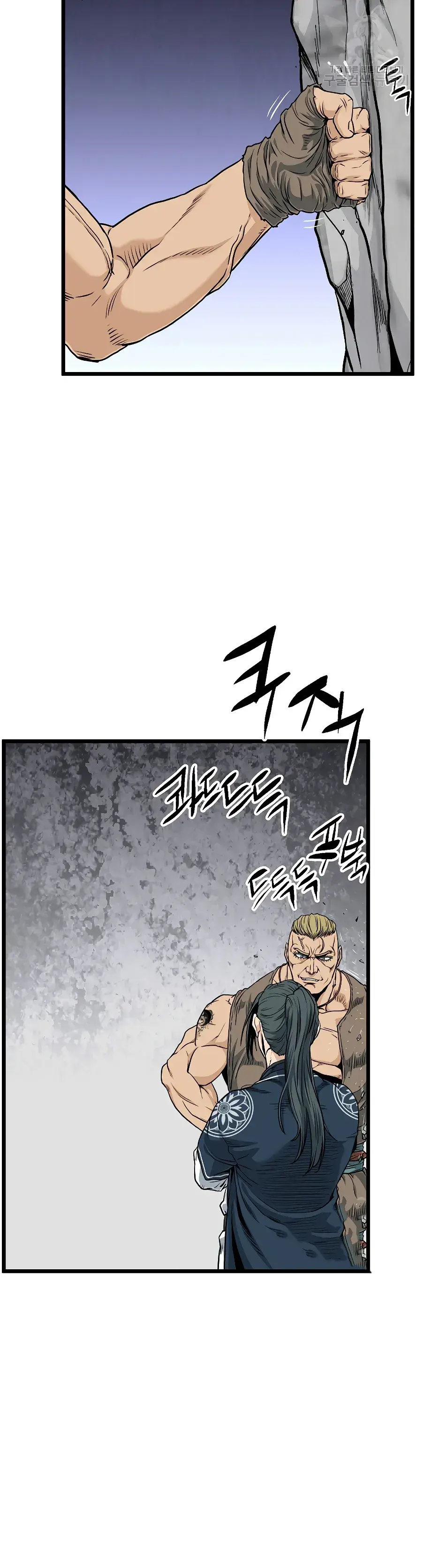 Capitulo 162 page 20