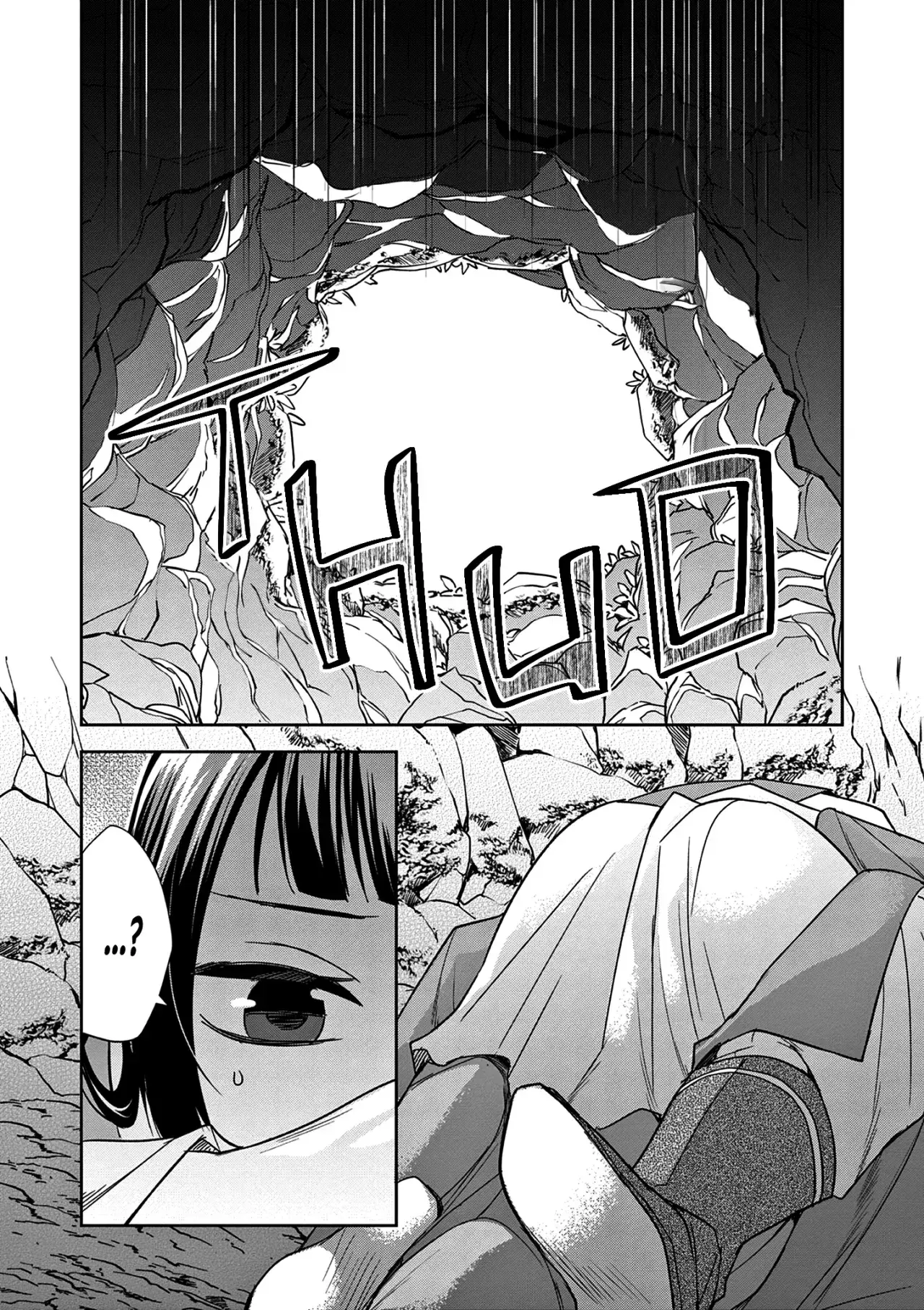 Capitulo 51 page 28