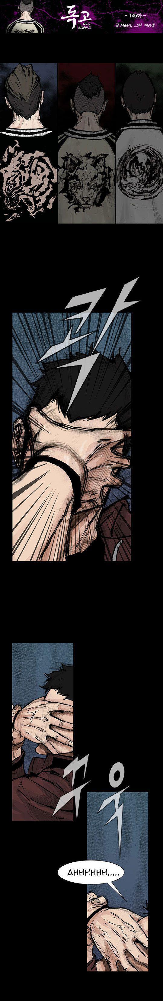 Capitulo 146 page 2