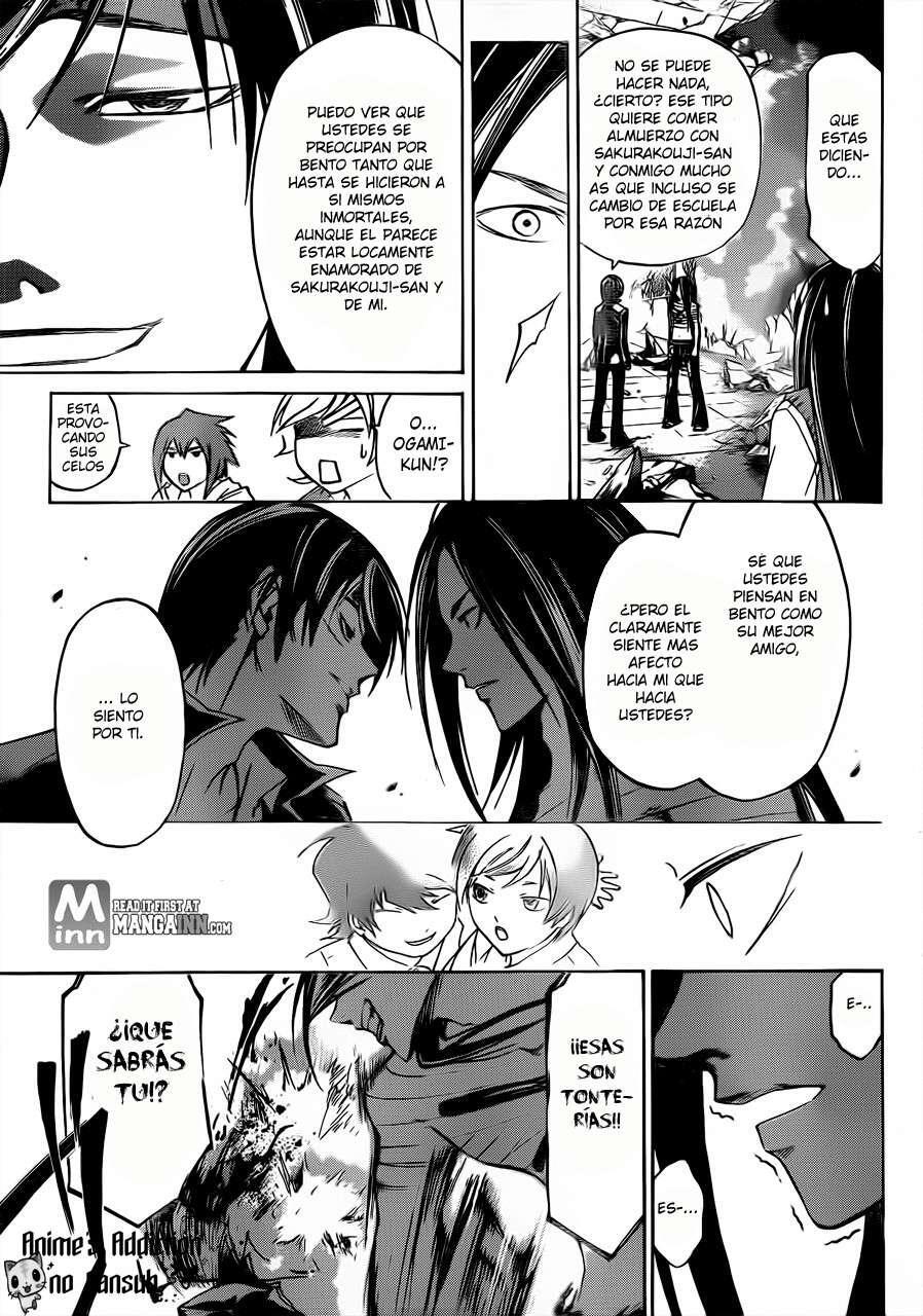 Capitulo 200 page 12