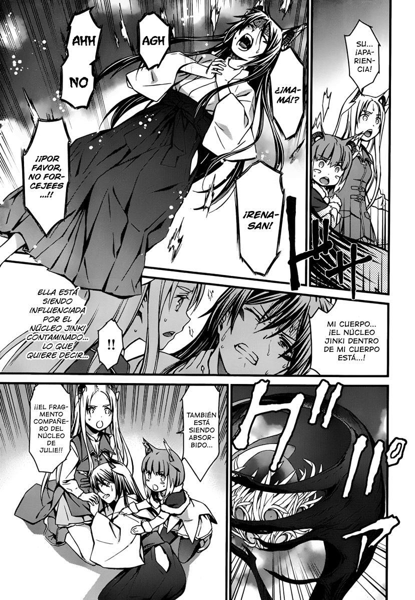 Capitulo 94 page 11