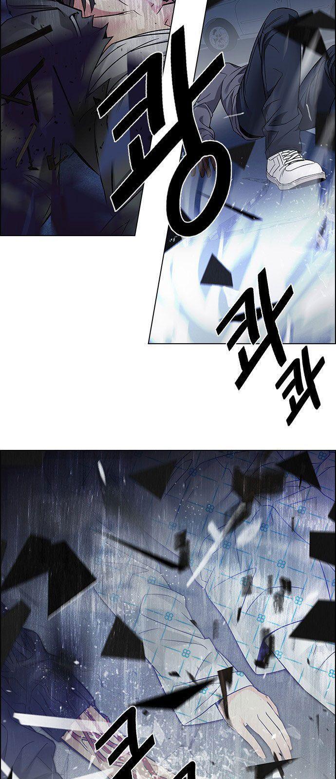 Capitulo 198 page 30