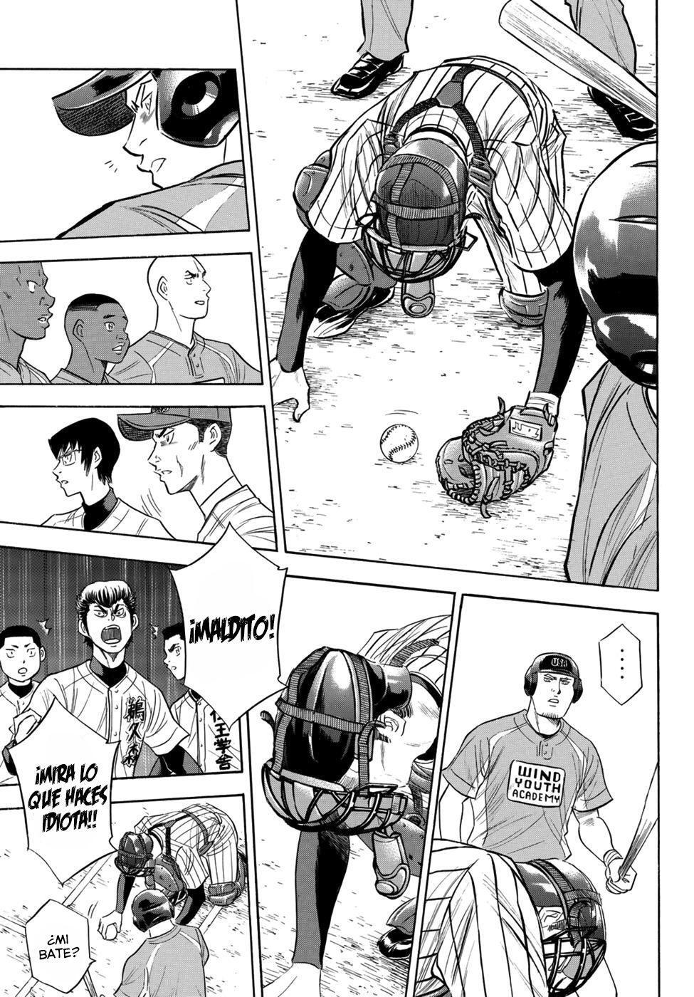 Capitulo 107 page 16