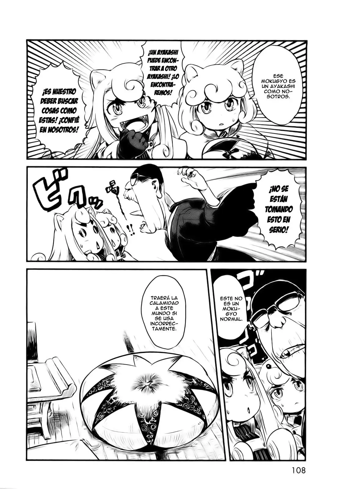 Capitulo 23 page 6
