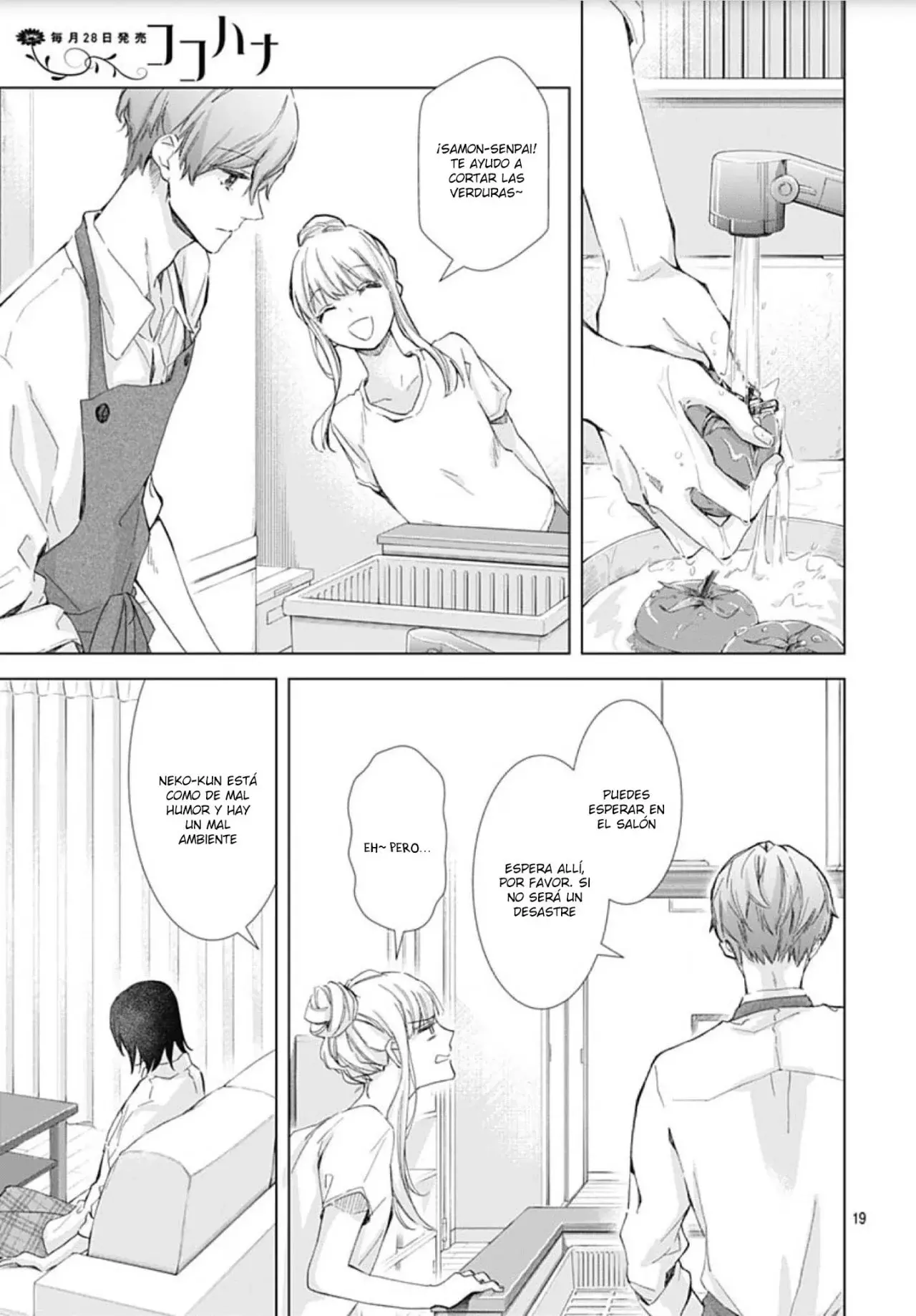 Capitulo 21 page 24